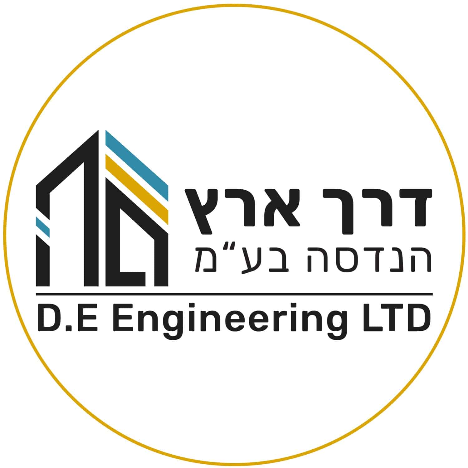 דרך ארץ הנדסה