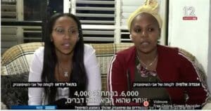 כתבה על השיפוצניק הנוכל